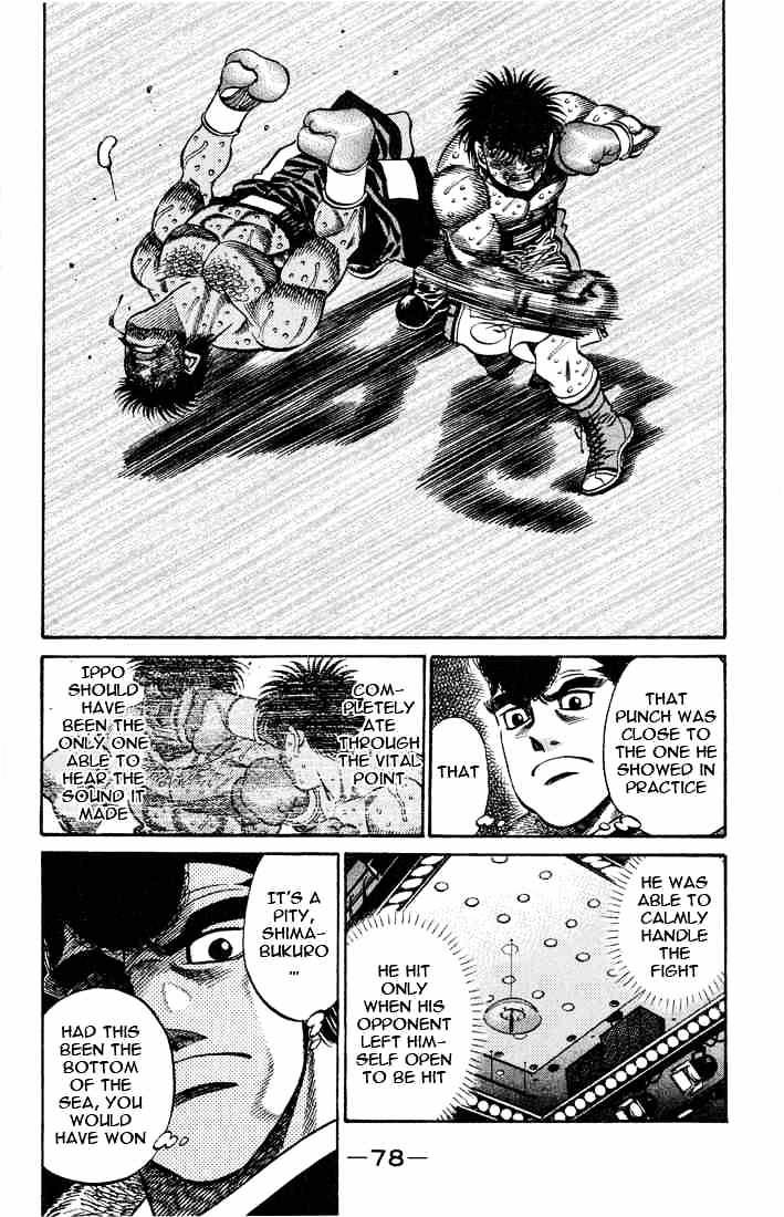 Hajime no Ippo: Fighting Spirit, Chapter 437 image 15